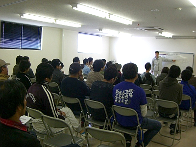 お疲れ様でした！