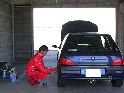 お疲れ様でした！