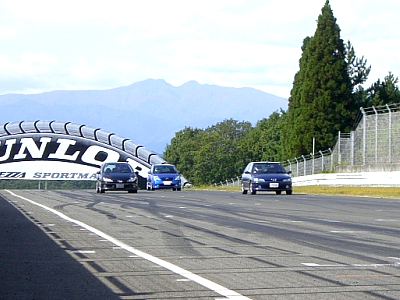 お疲れ様でした！