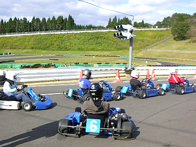 お疲れ様でした！