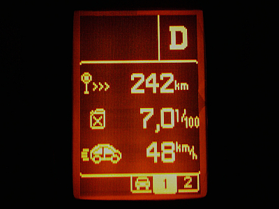 秋のドライブ。