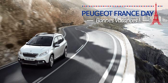 FRANCE DAY　日時について