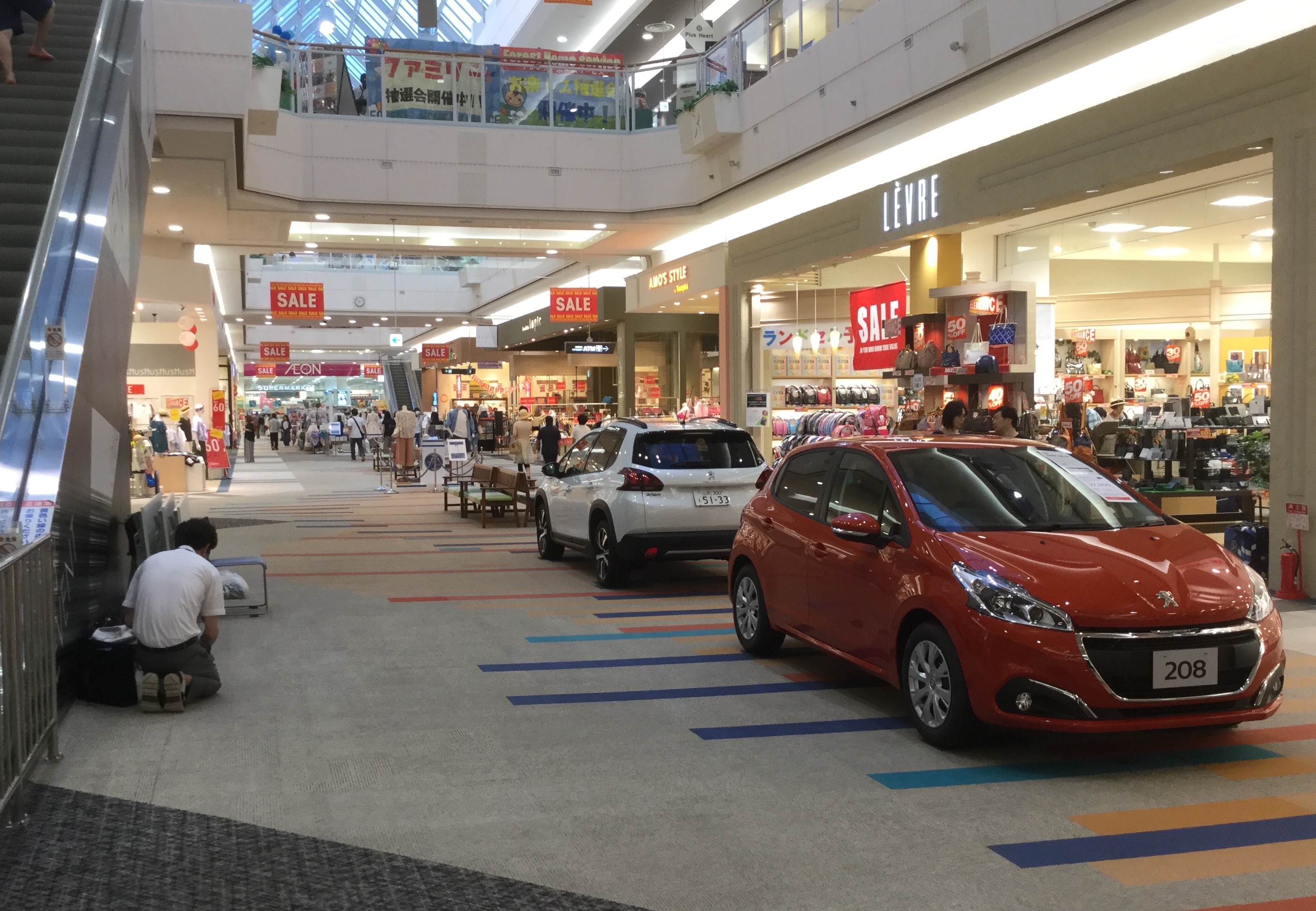 イオンモール三川 出張展示会ご来店ありがとうございました！
