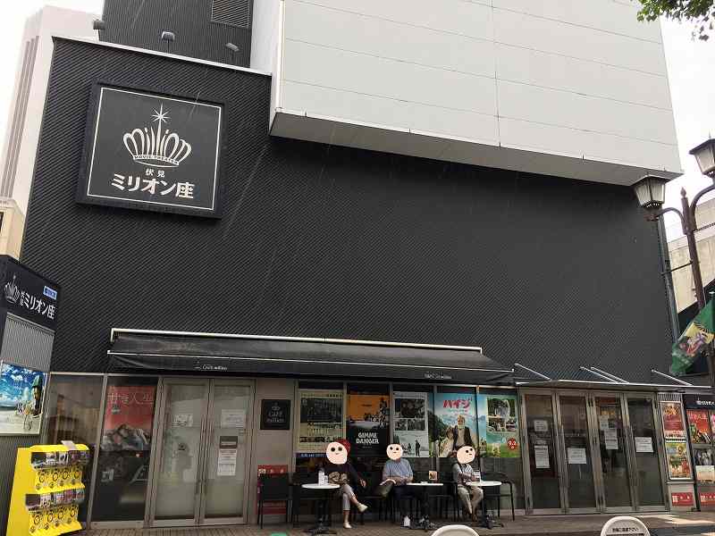 本日より通常営業です