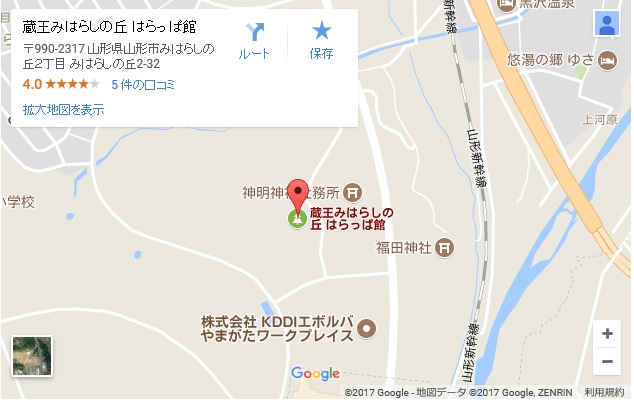 今週末は購入クーポン&認定中古車フェア