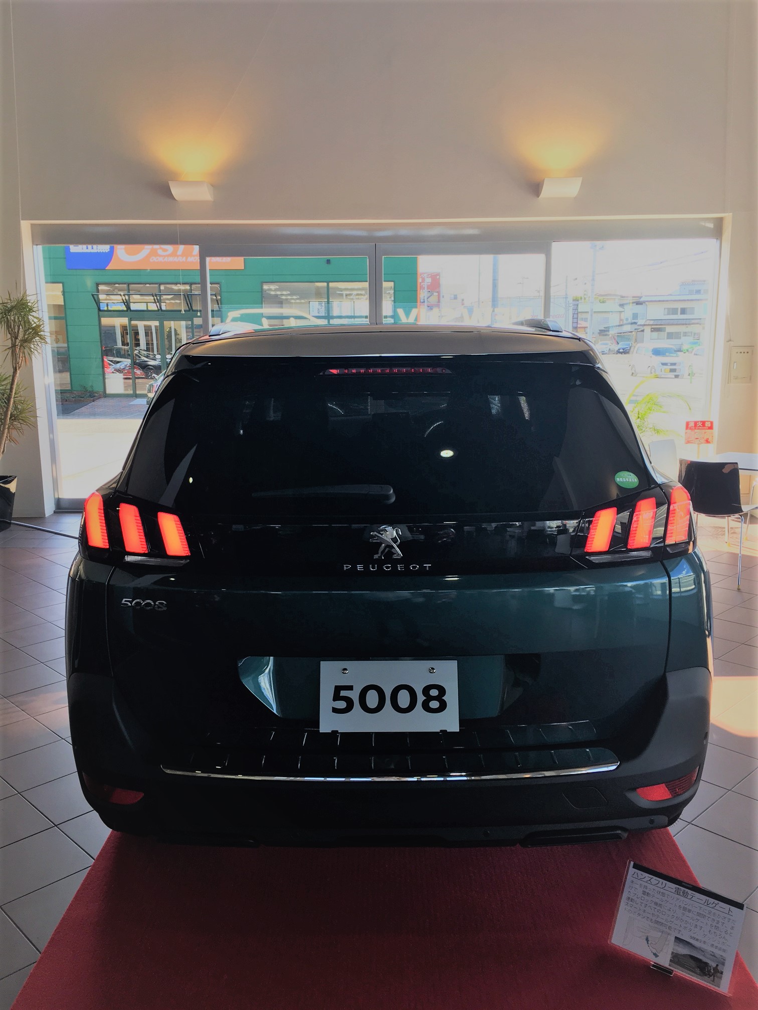 new SUV PEUGEOT5008内覧会＊