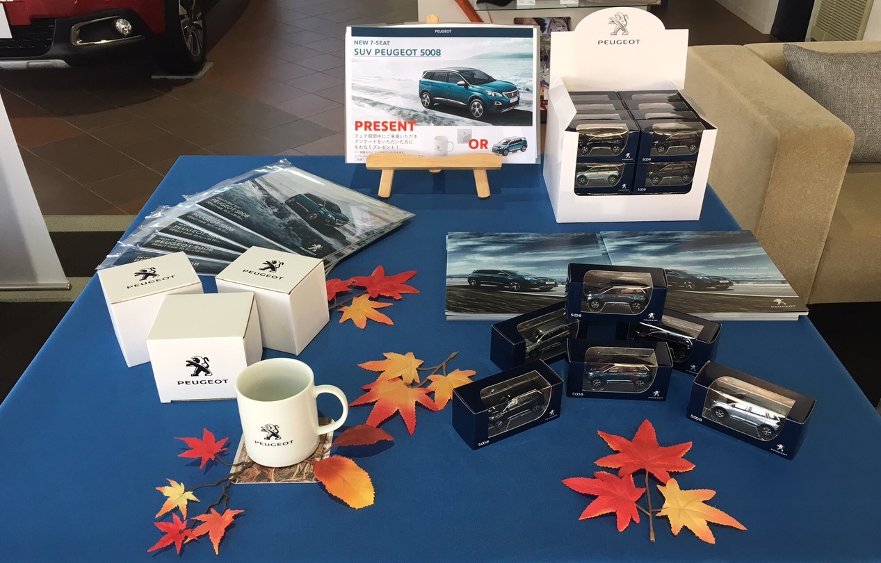 new SUV PEUGEOT5008内覧会＊