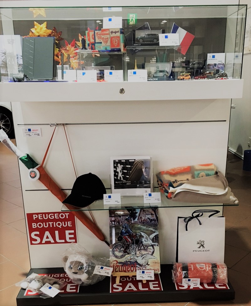 ブティック商品が増えましたpart2