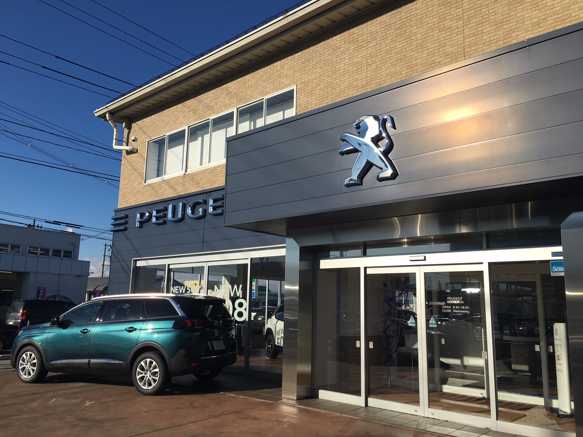 展示車が入れ替わりました＊