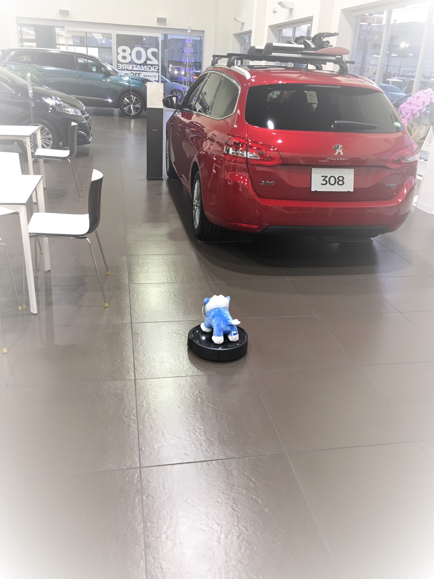 お掃除ロボットがやってきました