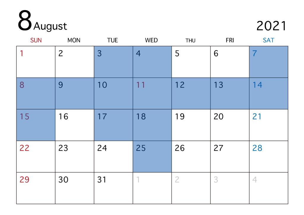 夏季休業のお知らせ🌻