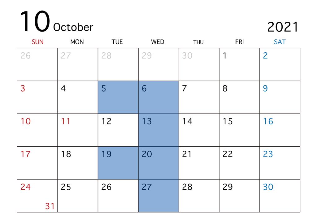 ビックチャンス！！🚗＆10月定休日のお知らせ