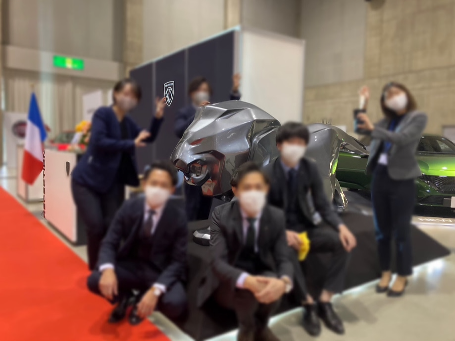 ありがとうございました！