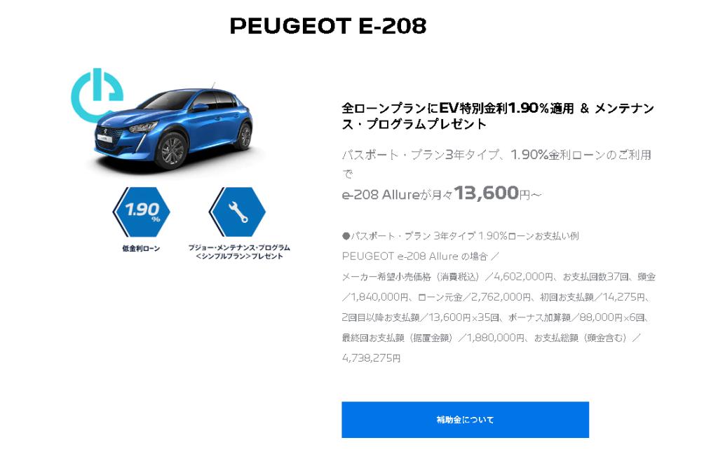 小さいライオンが、今なら。