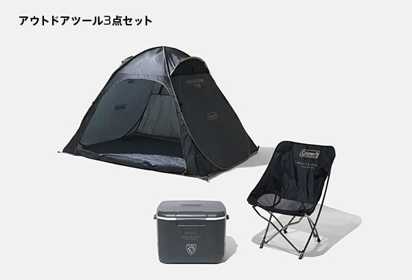 今週末！
