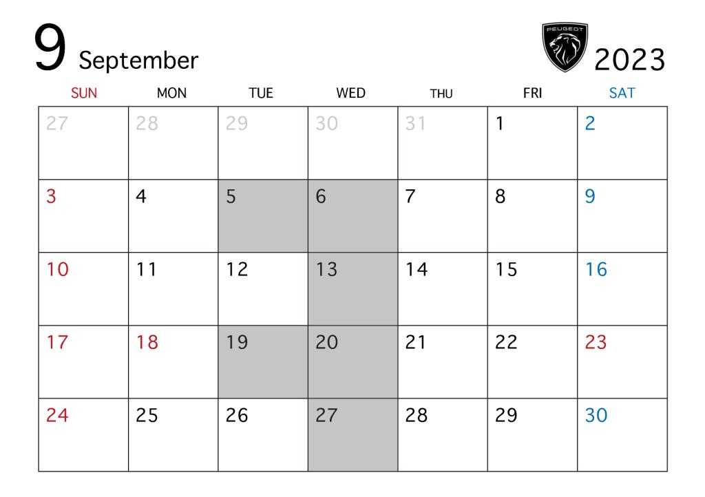 9月です！