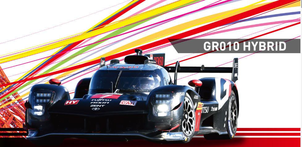 FIA　WEC　富士６時間耐久レース『９X８』参戦！