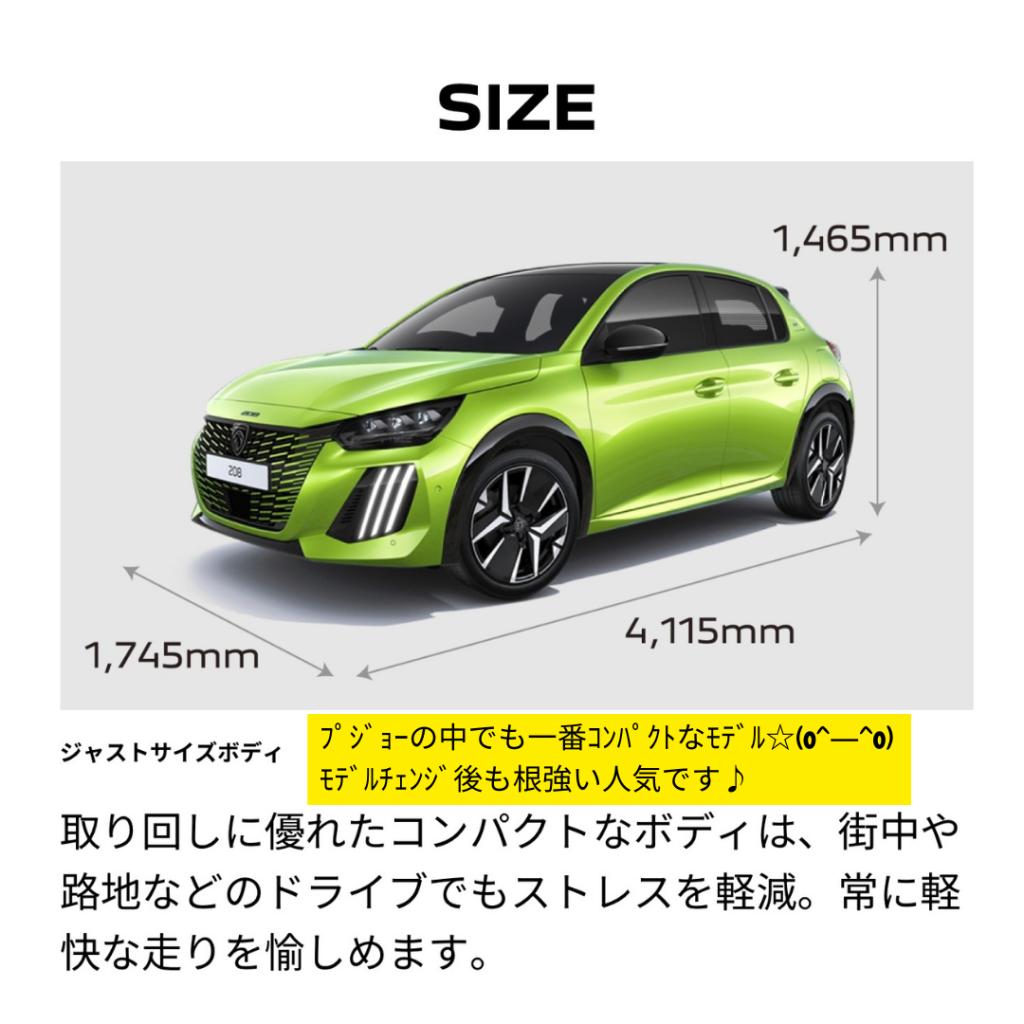 PETIT　LION　LIFE　フェア　5/10㈯・11㈰開催！