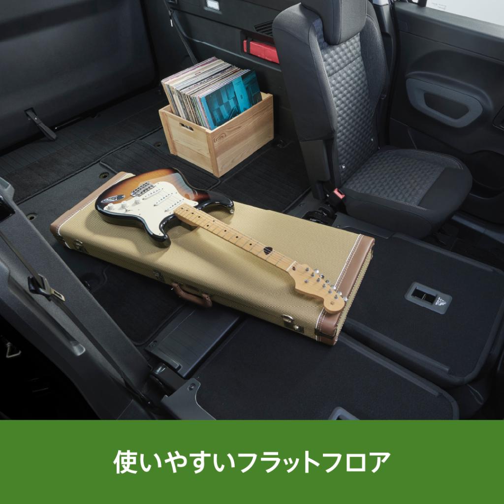 🦁RIFTERの魅力ご紹介☆