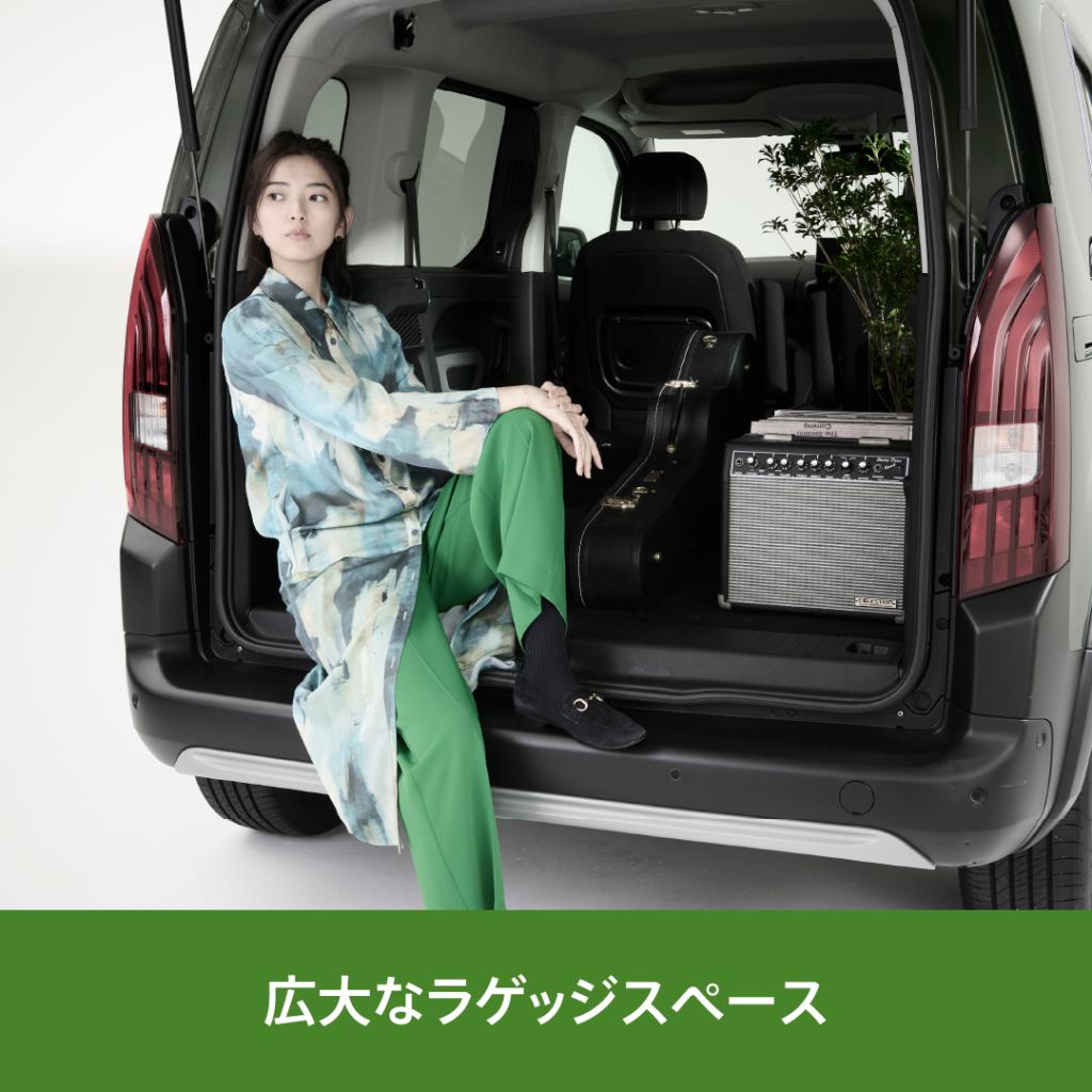 🦁RIFTERの魅力ご紹介☆