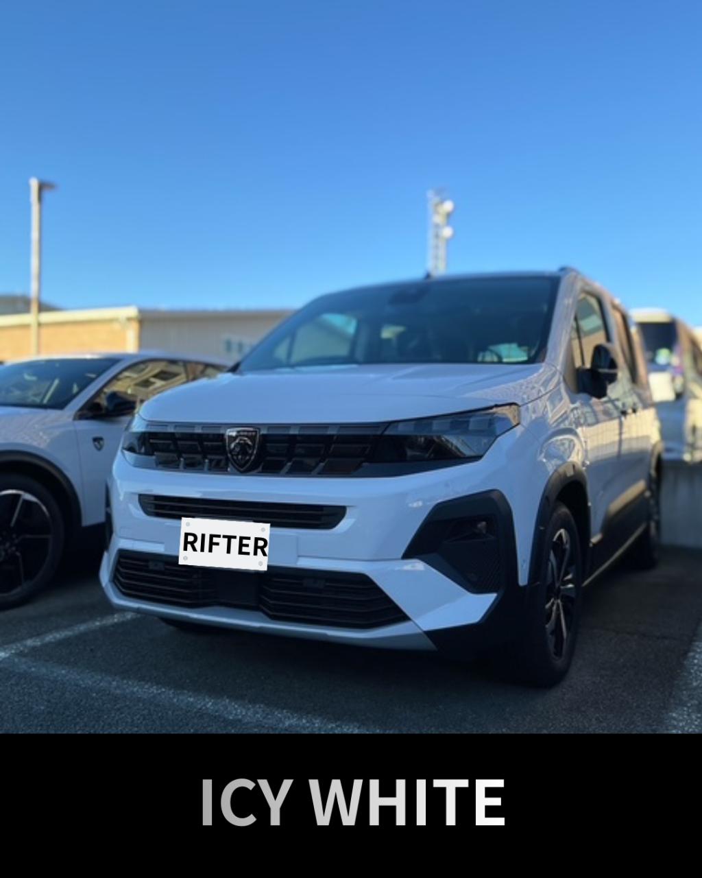 感性をくすぐる車【RIFTER】