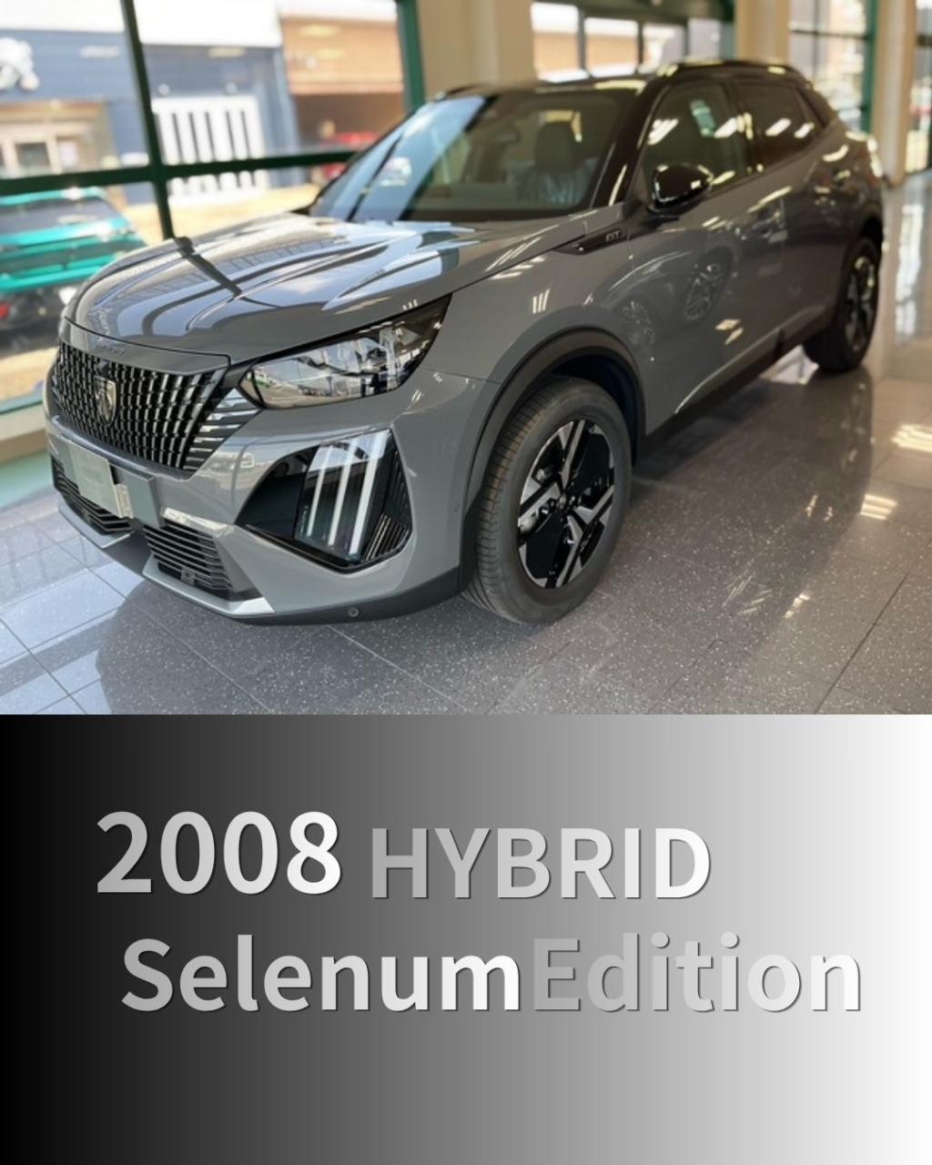 【2008 GT HYBRID Selenium Edition】DEBUT FAIR！