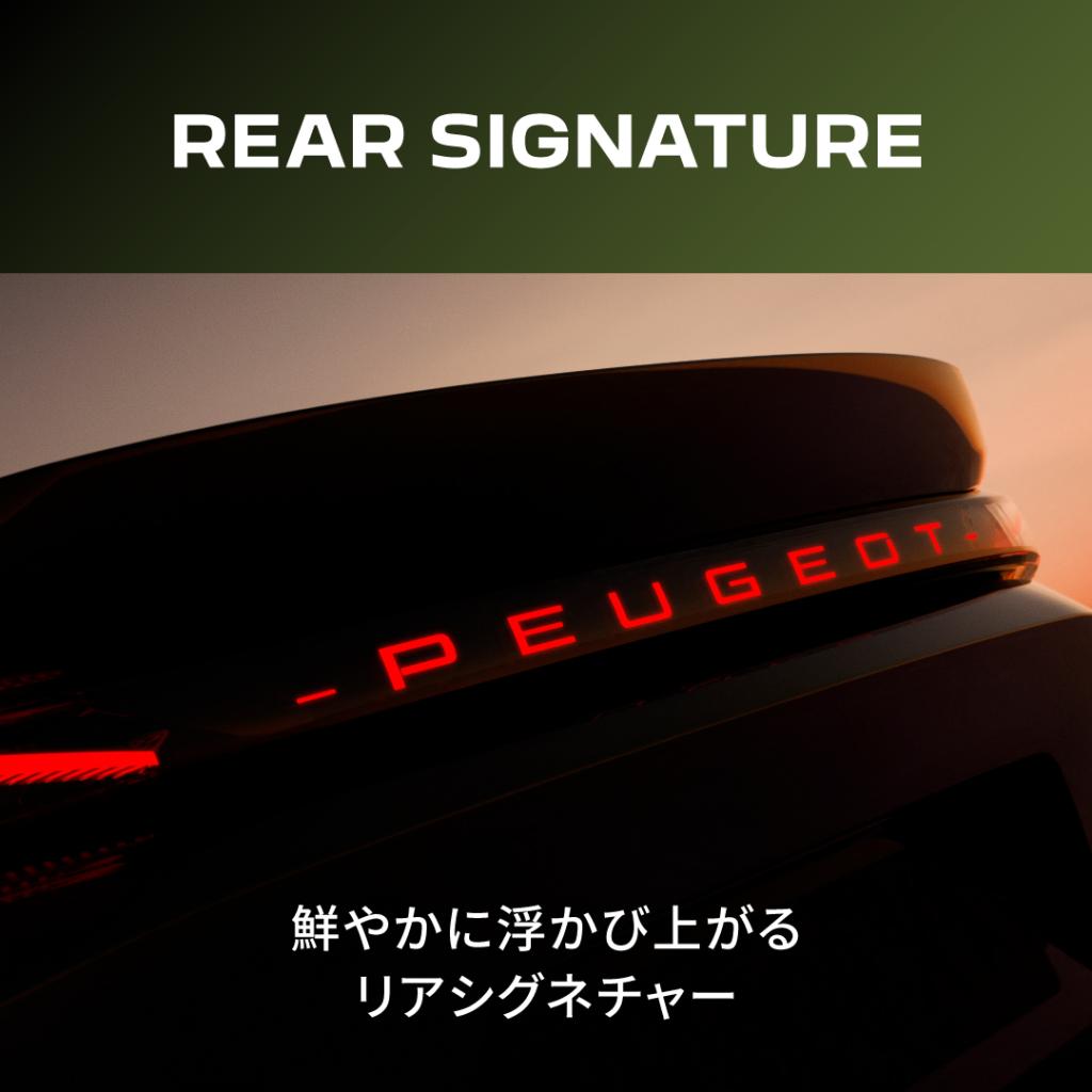 new408デビュー！！